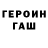 COCAIN Columbia Ilysha Sadovskiy