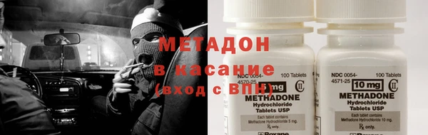 первитин Алзамай