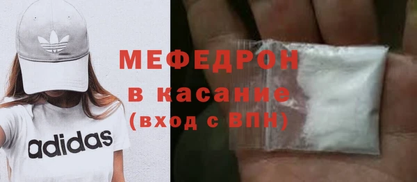 кокаин Семёнов