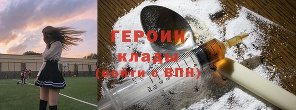 MESCALINE Алексеевка