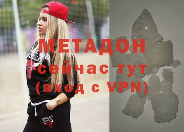 MESCALINE Алексеевка