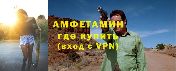 MESCALINE Алексеевка